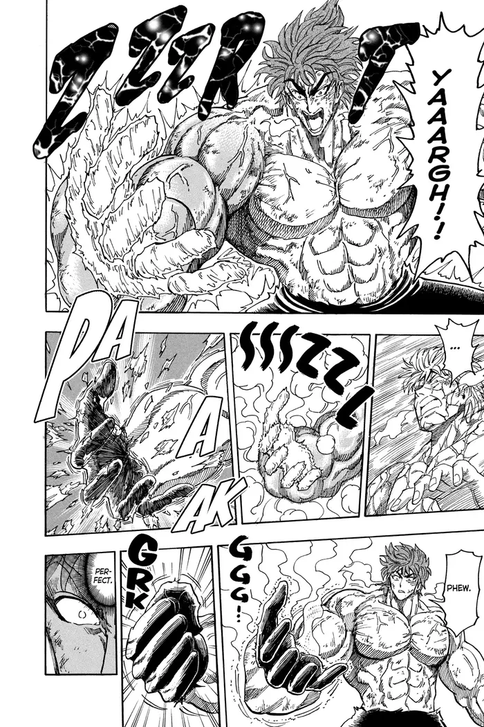 Toriko Chapter 84 image 17_optimized